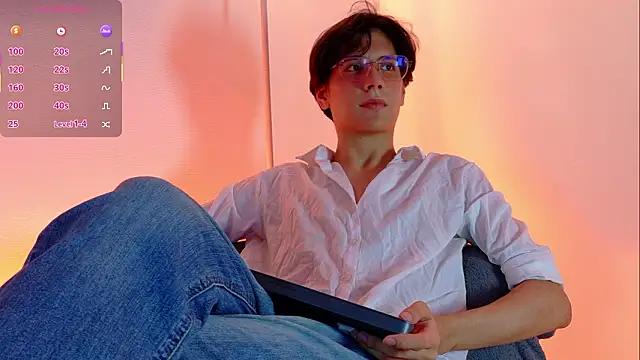 lui x dust online show from March 12, 4:07 am