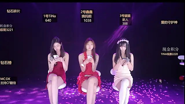 Snapshot of LuckyGirl-999 chatting on March 3, 9:31 pm LuckyGirl-999 online show from March 3, 9:31 pm