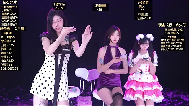 Snapshot of LuckyGirl-999 chatting on March 18, 9:40 pm LuckyGirl-999 online show from March 18, 9:40 pm