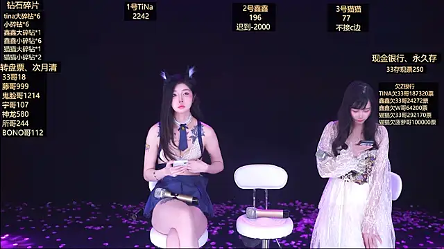 Snapshot of LuckyGirl-999 chatting on March 26, 9:20 pm LuckyGirl-999 online show from March 26, 9:20 pm