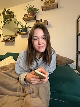 Snapshot of Janataraa chatting on February 19, 11:12 pm Janataraa online show from February 19, 11:12 pm