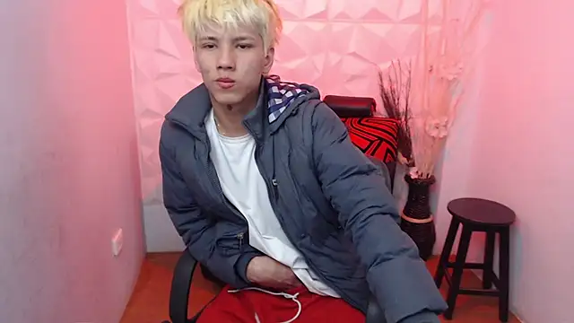 Stich 23 online show from June 26, 5:23 am