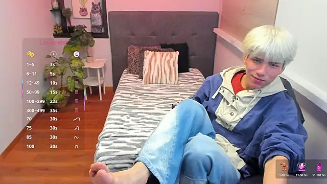 Stich 23 online show from July 21, 3:53 am