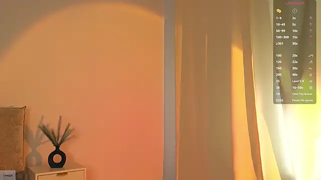 Snapshot of _Selestia_ chatting on July 9, 1:26 pm Selestia online show from July 9, 1:26 pm