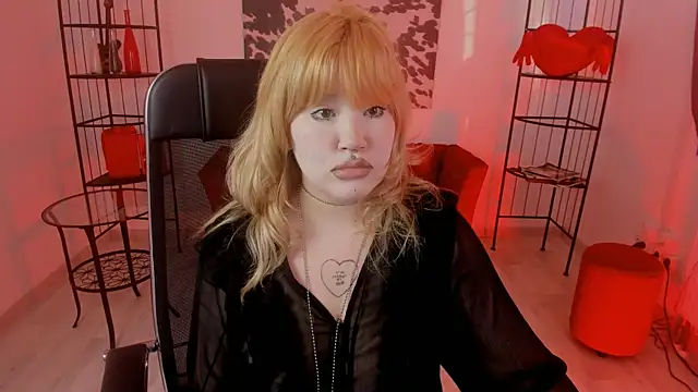 OpalNova online show from July 12, 2:08 pm