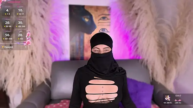 Snapshot of milkk_ chatting on March 13, 11:00 pm milkk online show from March 13, 11:00 pm