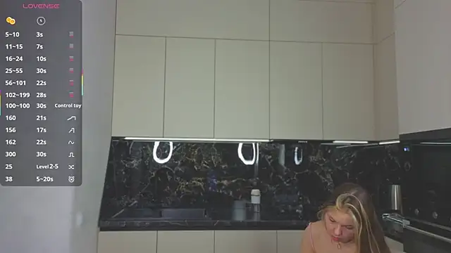 Snapshot of HinaVibe chatting on March 10, 3:17 pm HinaVibe online show from March 10, 3:17 pm