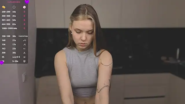 Snapshot of HinaVibe chatting on March 15, 3:51 pm HinaVibe online show from March 15, 3:51 pm