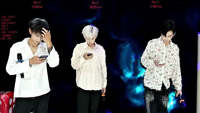 Snapshot of AOA-boy chatting on February 26, 1:10 pm AOA-boy online show from February 26, 1:10 pm