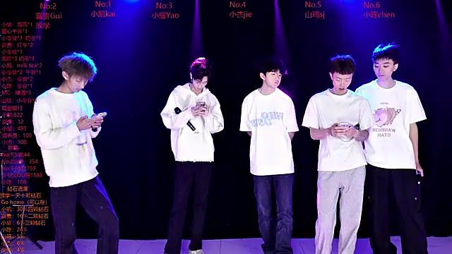 Snapshot of AOA-boy chatting on March 12, 11:55 pm AOA-boy online show from March 12, 11:55 pm