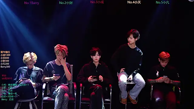 Eagle-five001 online show from March 7, 12:02 pm