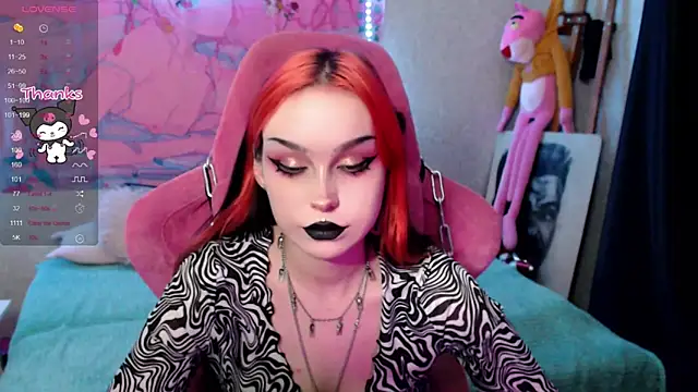 Snapshot of NoirVex chatting on March 24, 10:04 pm NoirVex online show from March 24, 10:04 pm