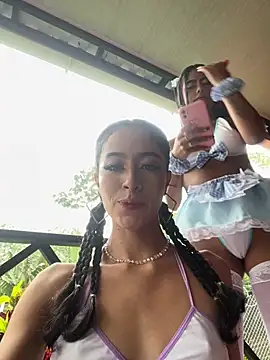 Snapshot of SAMY_AND_ARI chatting on March 12, 3:18 pm SAMY AND ARI online show from March 12, 3:18 pm