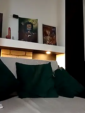 Snapshot of sirena_dorada29 chatting on March 12, 4:51 am sirena dorada29 online show from March 12, 4:51 am