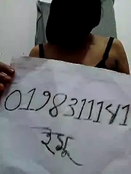 Ara mery1 online show from March 31, 1:44 pm