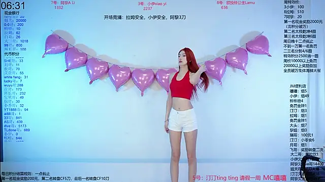 JM-777 online show from June 2, 1:02 pm