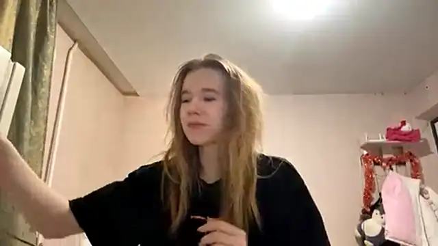 Snapshot of LeomaJee chatting on March 5, 3:52 pm LeomaJee online show from March 5, 3:52 pm