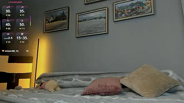 Snapshot of AkiSway chatting on March 9, 10:25 pm AkiSway online show from March 9, 10:25 pm