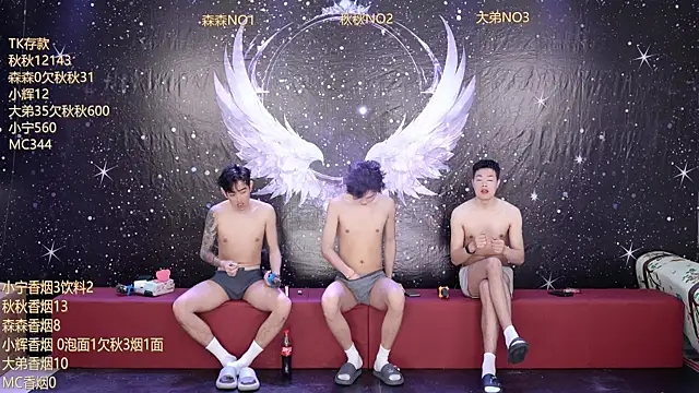 Hongguan-001 online show from March 21, 1:10 am