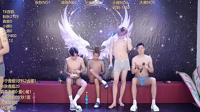 Hongguan-001 online show from March 24, 1:21 am