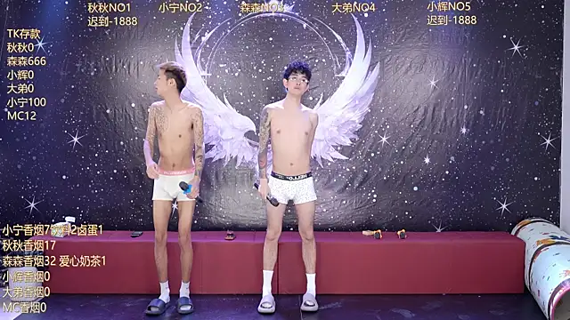 Hongguan-001 online show from March 26, 1:11 am