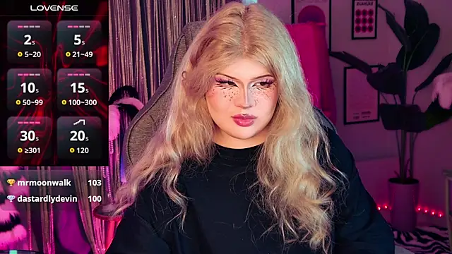 LilithNlsn online show from July 5, 4:19 am