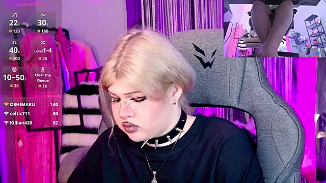 LilithNlsn online show from July 14, 2:05 am