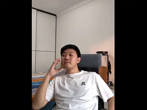 Snapshot of ccss28c chatting on March 17, 8:06 am ccss28c online show from March 17, 8:06 am