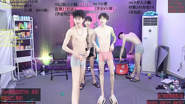 Snapshot of woshididimen chatting on March 12, 12:44 pm woshididimen online show from March 12, 12:44 pm