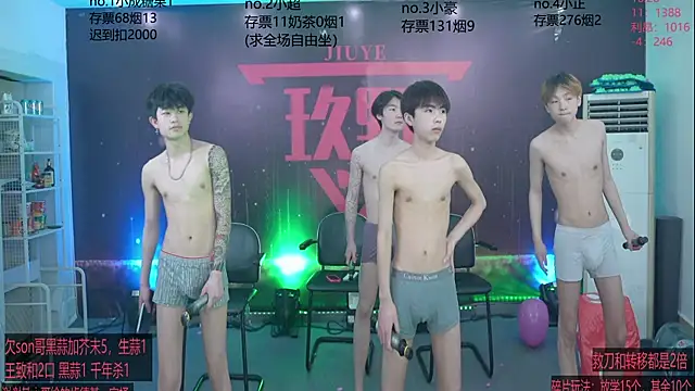 Snapshot of woshididimen chatting on March 24, 2:11 pm woshididimen online show from March 24, 2:11 pm