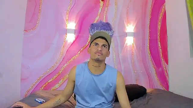 Snapshot of Ares_DAMM chatting on March 4, 7:53 pm Ares DAMM online show from March 4, 7:53 pm