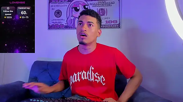 Snapshot of Ares_DAMM chatting on March 28, 8:08 pm Ares DAMM online show from March 28, 8:08 pm