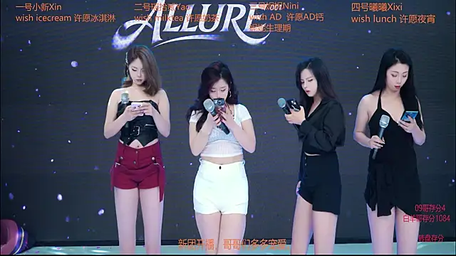 ALLURE-001 online show from March 12, 11:27 am