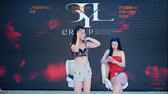 ALLURE-001 online show from March 19, 11:47 am