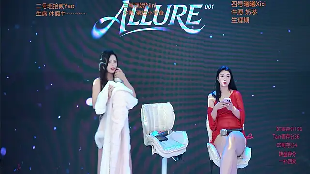 ALLURE-001 online show from March 23, 11:14 am