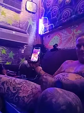 drednasty online show from July 16, 11:22 pm
