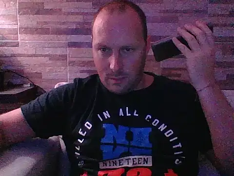 Snapshot of lustonfan chatting on March 12, 2:50 am lustonfan online show from March 12, 2:50 am