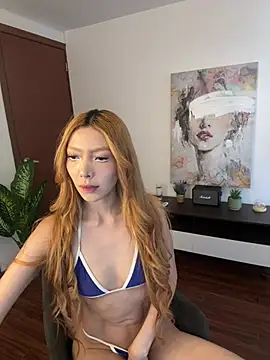 Suki 3 online show from May 29, 3:32 pm