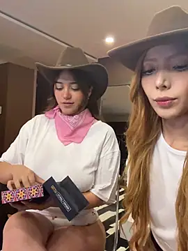 Suki 3 online show from July 25, 12:53 am