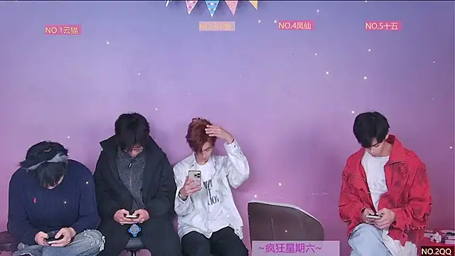 Snapshot of NTN-lucky chatting on March 7, 2:52 am NTN-lucky online show from March 7, 2:52 am