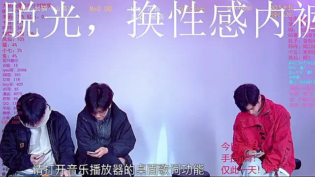 Snapshot of NTN-lucky chatting on March 10, 1:43 am NTN-lucky online show from March 10, 1:43 am