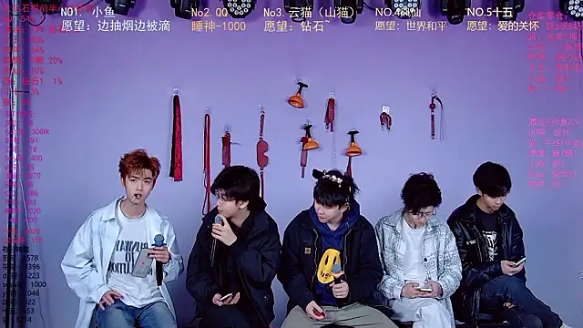 Snapshot of NTN-lucky chatting on March 13, 2:18 am NTN-lucky online show from March 13, 2:18 am