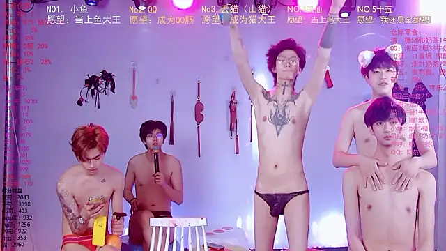 Snapshot of NTN-lucky chatting on March 16, 5:44 am NTN-lucky online show from March 16, 5:44 am