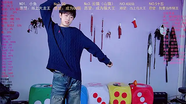 Snapshot of NTN-lucky chatting on March 19, 10:19 am NTN-lucky online show from March 19, 10:19 am