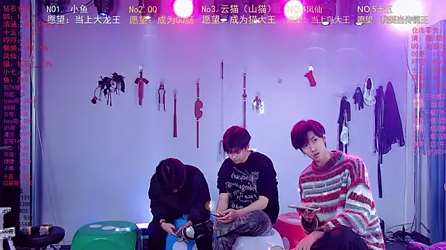 Snapshot of NTN-lucky chatting on March 21, 10:20 am NTN-lucky online show from March 21, 10:20 am