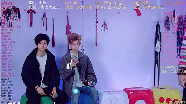 Snapshot of NTN-lucky chatting on March 23, 10:52 am NTN-lucky online show from March 23, 10:52 am