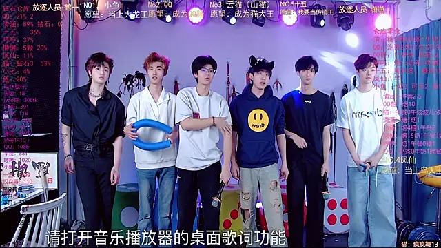 Snapshot of NTN-lucky chatting on March 24, 11:26 am NTN-lucky online show from March 24, 11:26 am