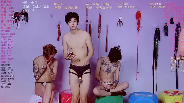 Snapshot of NTN-lucky chatting on March 27, 11:43 am NTN-lucky online show from March 27, 11:43 am