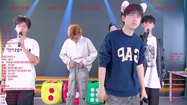 Snapshot of NTN-lucky chatting on March 28, 12:38 pm NTN-lucky online show from March 28, 12:38 pm