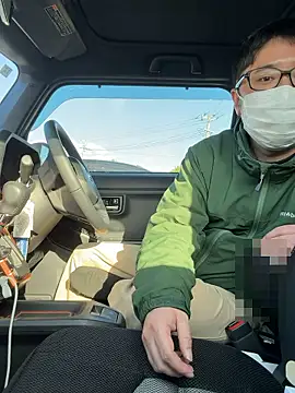 Snapshot of hide39 chatting on March 12, 6:30 am hide39 online show from March 12, 6:30 am